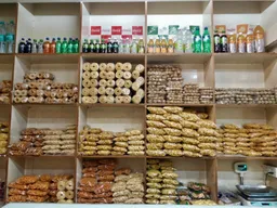 Kamath Thindi Mane - 2