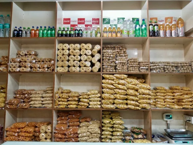 Kamath Thindi Mane - 2