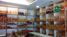 Kamath Thindi Mane - 5