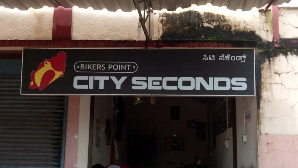 Bikers Point City Seconds