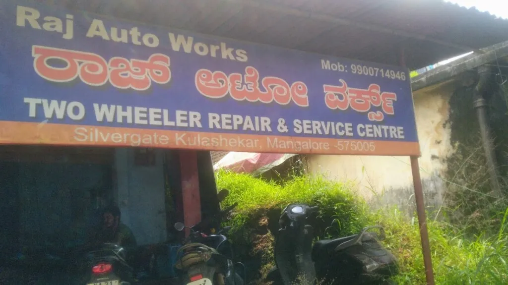 Raj Auto Works- 2 Wheeler Workshop