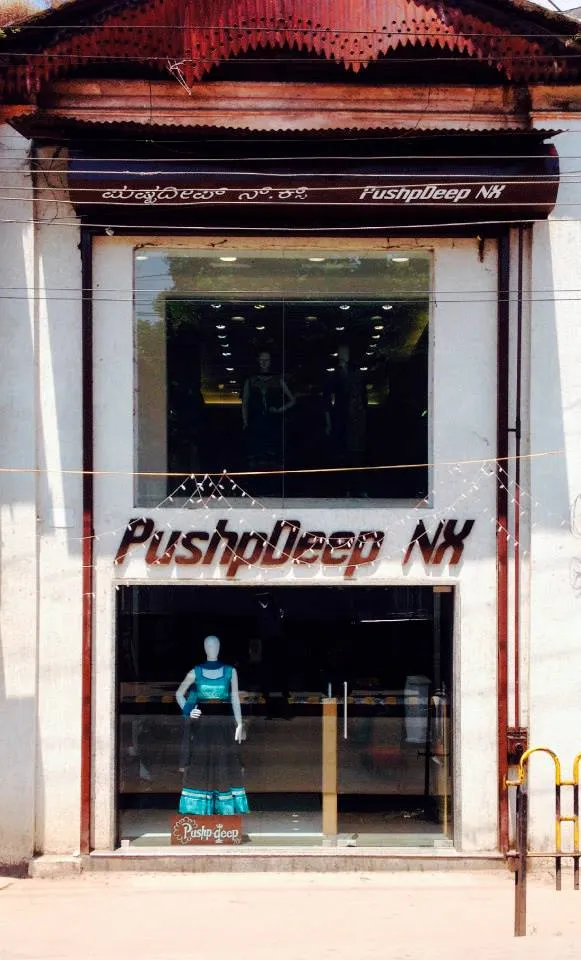 Pushpdeep NX - 2