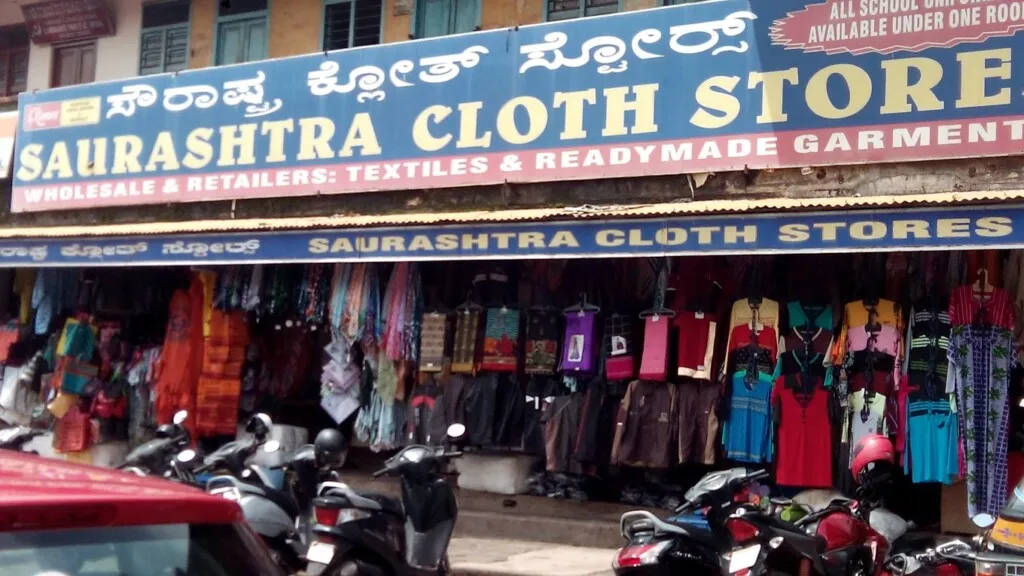 Saurashtra Cloth Stores