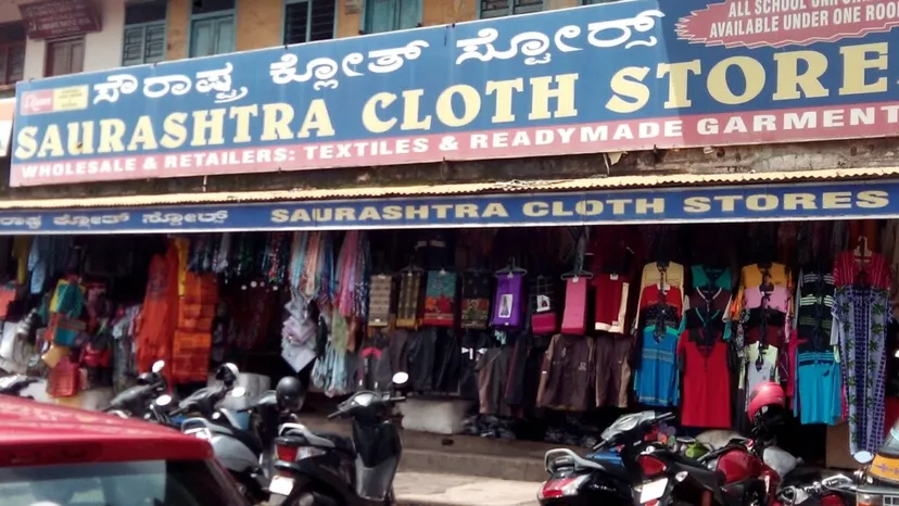 Saurashtra Cloth Stores