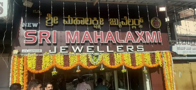 New Sri Mahalaxmi Jewellers