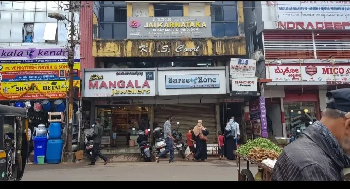 Shri Mangala Jewellers