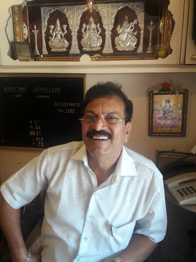 Shwetha jewellers - 2