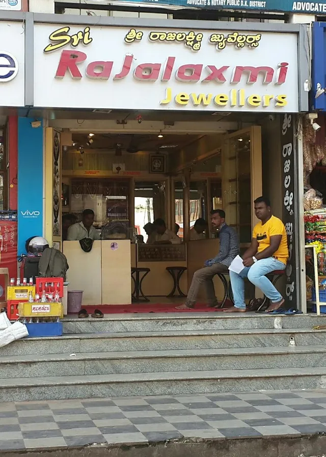 Sri Rajalaxmi Jewellers - 2