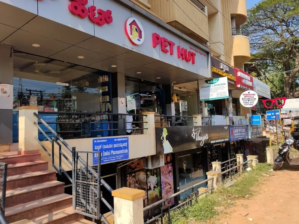 PET HUT, Golden Nugget Building, Mallikatte