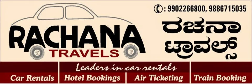 Rachana Travels