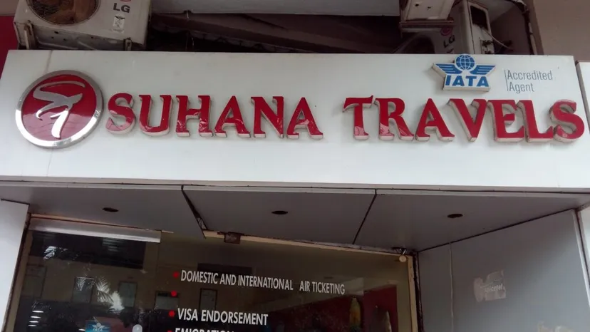SUHANA TRAVELS - Travel Agency in Mangalore