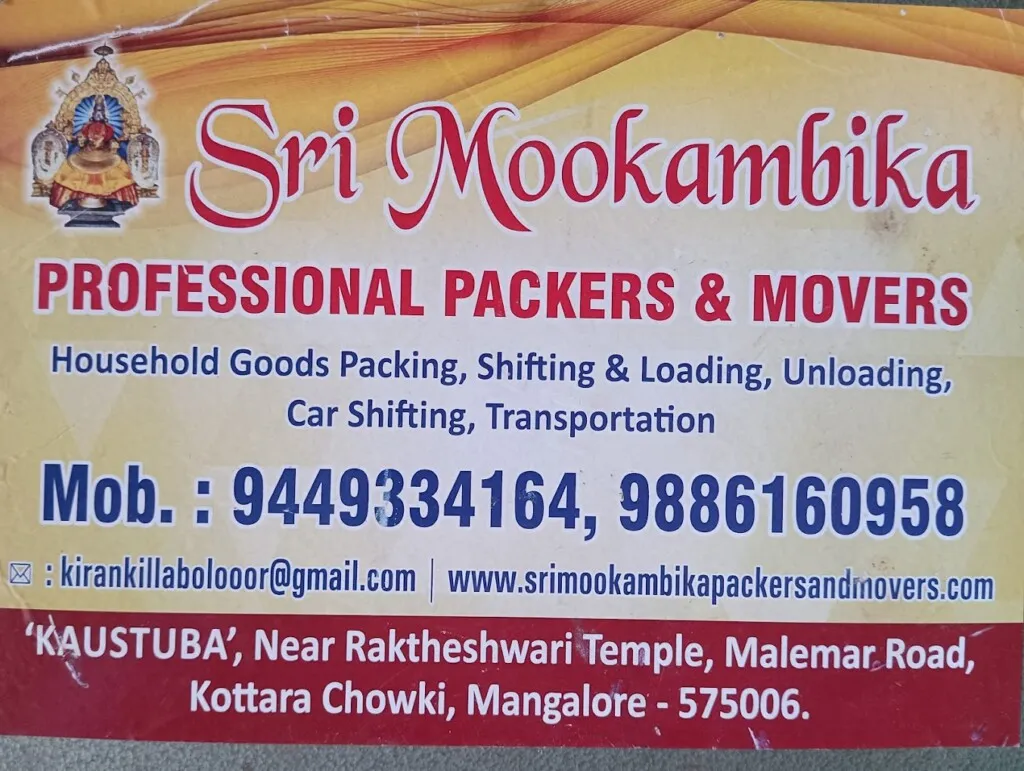 SRI MOOKAMBIKA PROFESSIONAL PACKERS & MOVERS