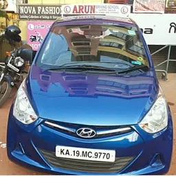 Arun Motor Driving School - 2