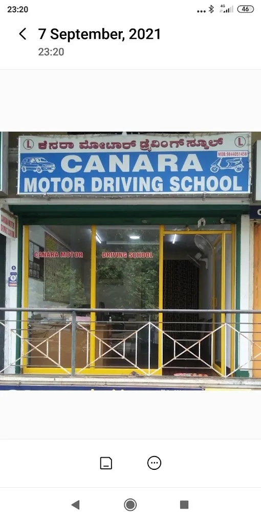 Canara Motor Driving School - 2