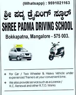 Shree Padma Driving School Bokkapatna Boloor Mangalore