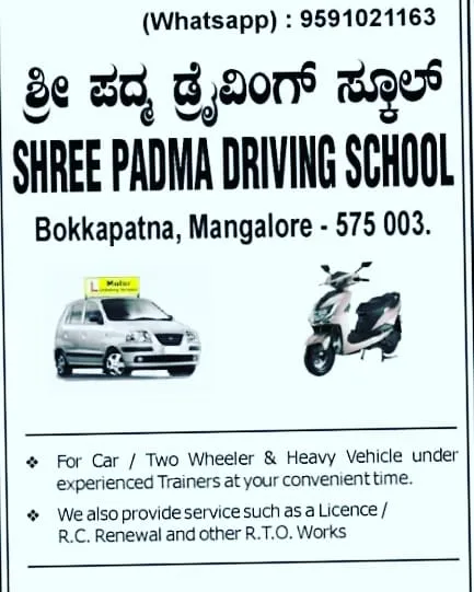 Shree Padma Driving School Bokkapatna Boloor Mangalore