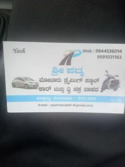 Shree Padma Driving School Bokkapatna Boloor Mangalore - 2