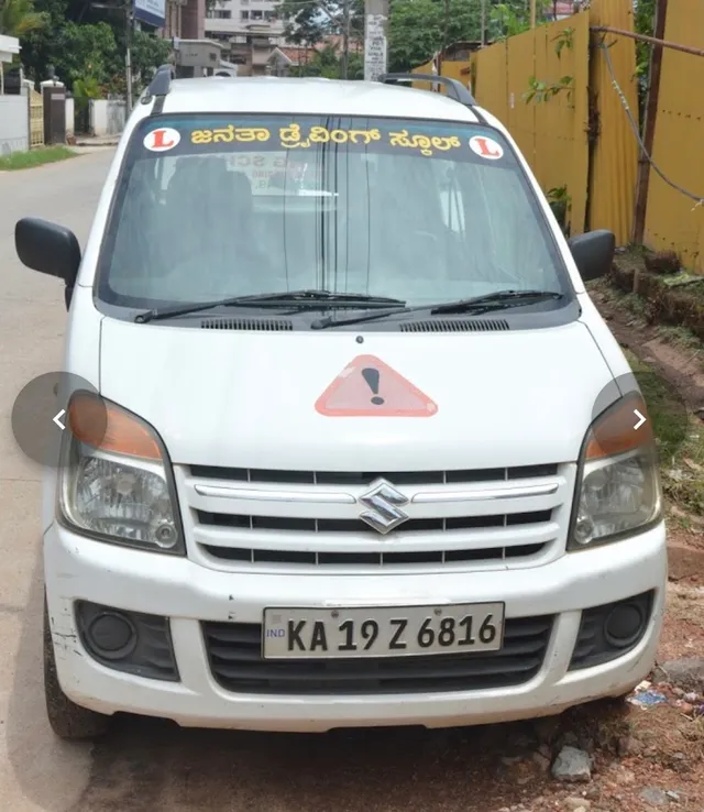 Janatha Motor Driving School - 4