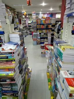 School Book Company - 2