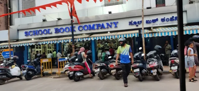 School Book Company - 4
