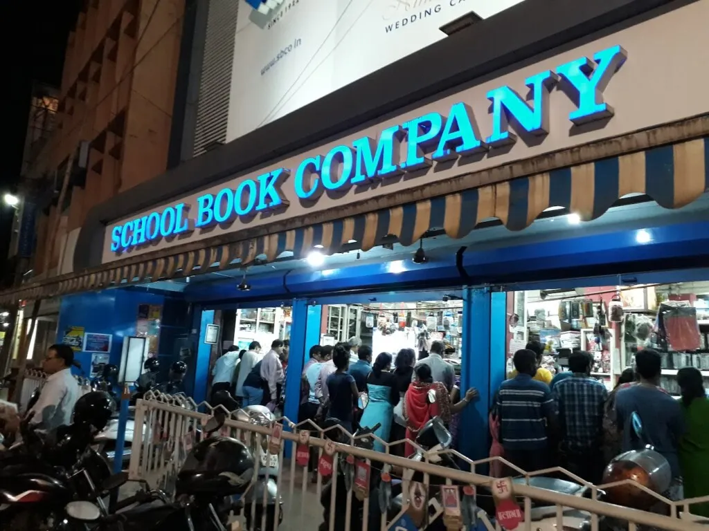School Book Company