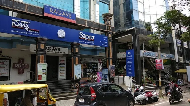 Sapna Book House Mangalore - 5