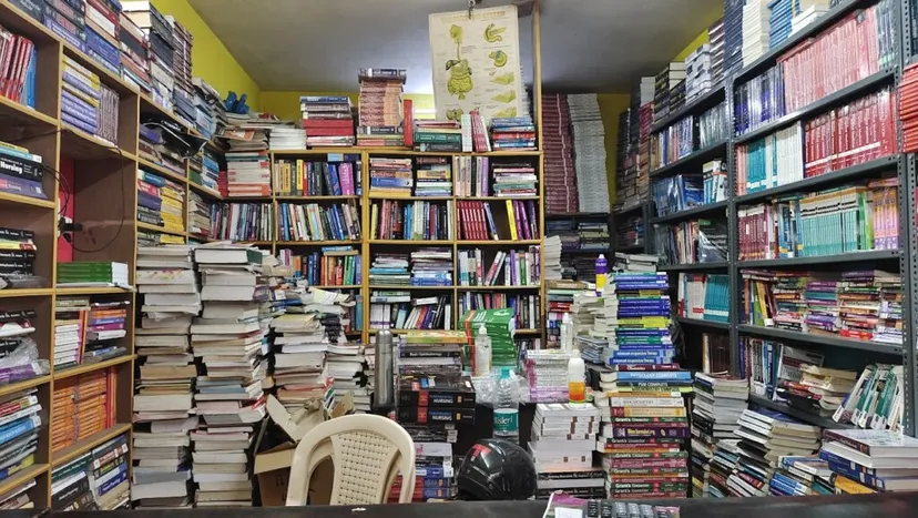 Kalpana Medical Book Shop