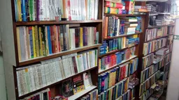 Navakarnataka Book Shop - 2