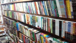 Navakarnataka Book Shop - 4