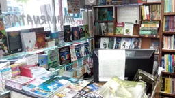 Navakarnataka Book Shop - 5