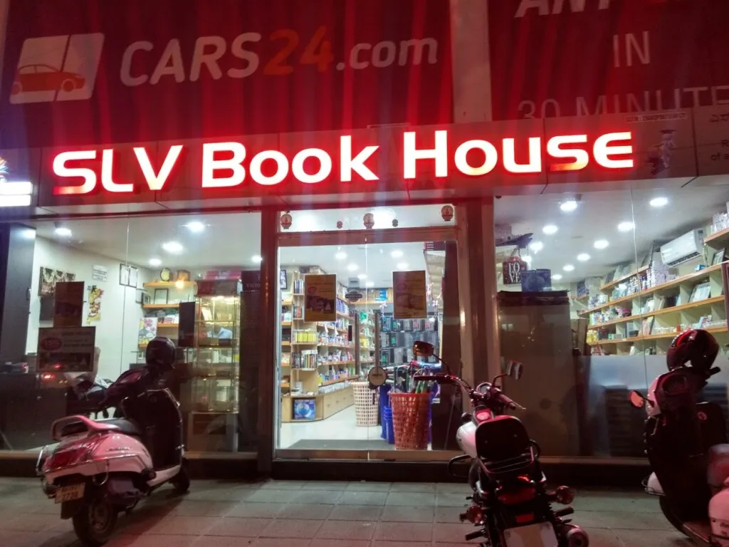 SLV Book House