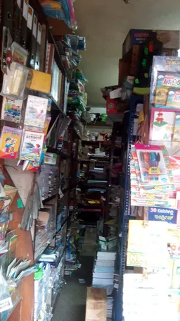 Genius School Book Centre - 3