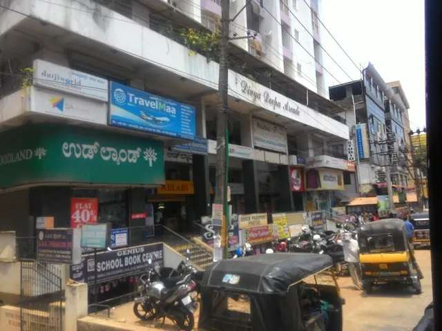 Genius School Book Centre - 2