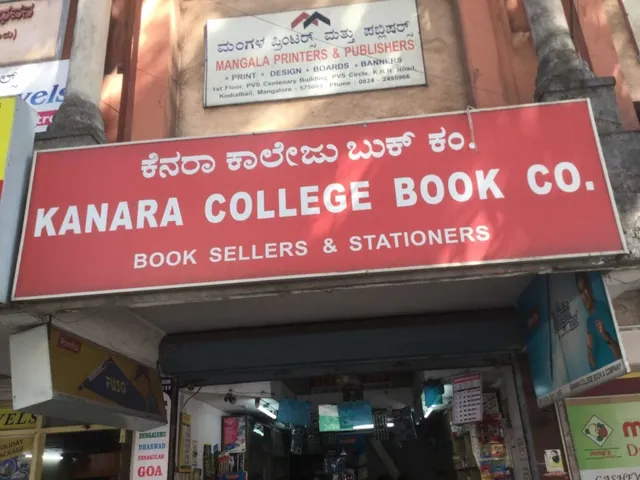 Kanara College Book Company - 2