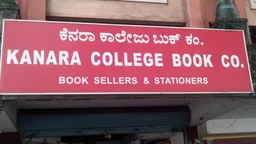 Kanara College Book Company - 3