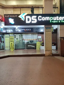DS Computers - 5
