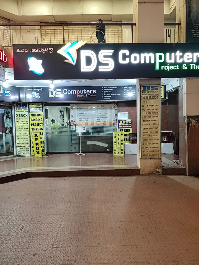 DS Computers - 5
