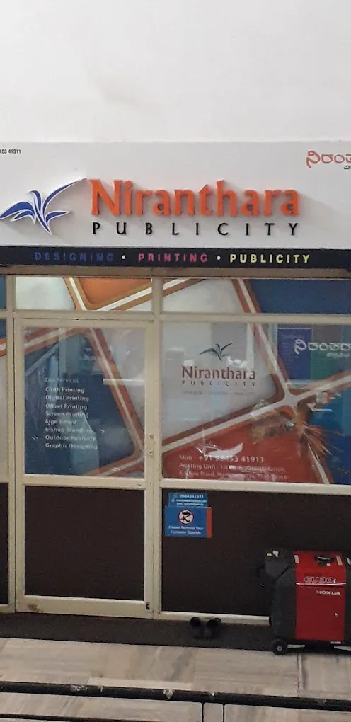 Niranthara Digitals - 4