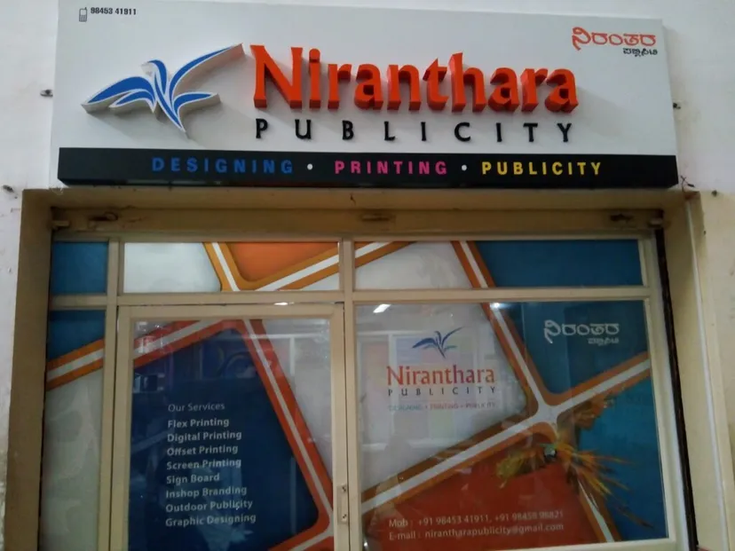 Niranthara Digitals