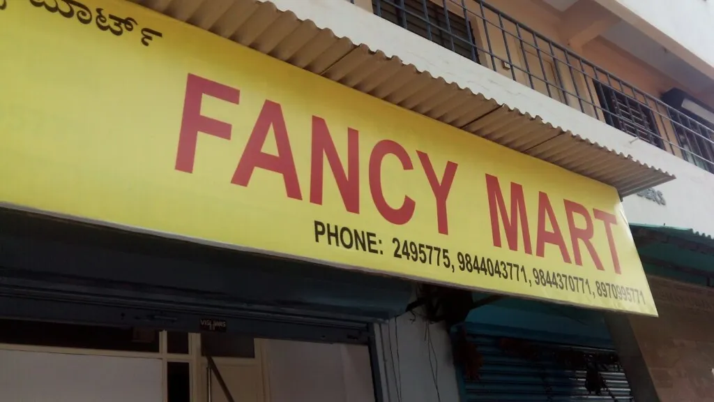 Fancy Mart