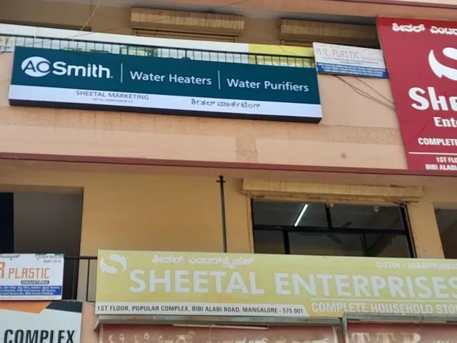 New Supra Digital - 6