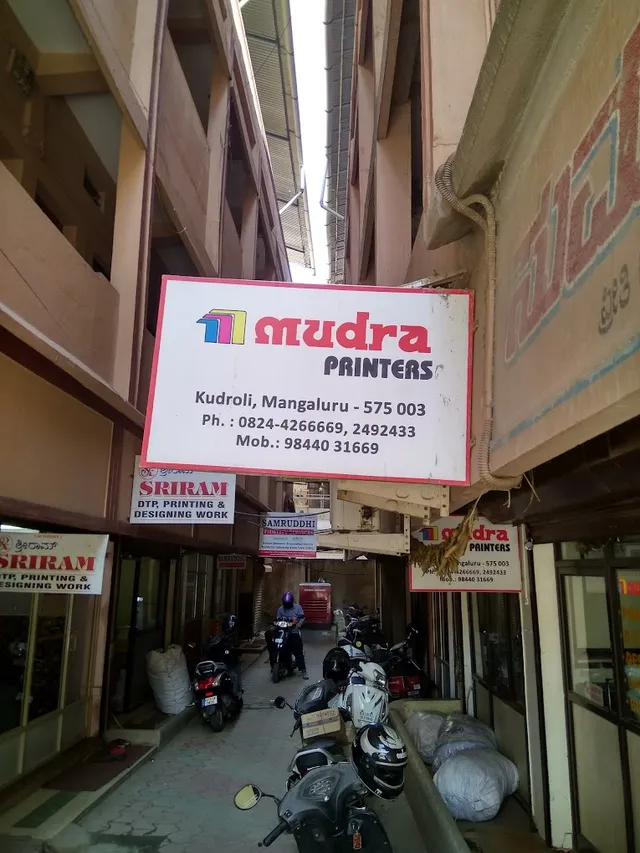 Mudra Printers - 4