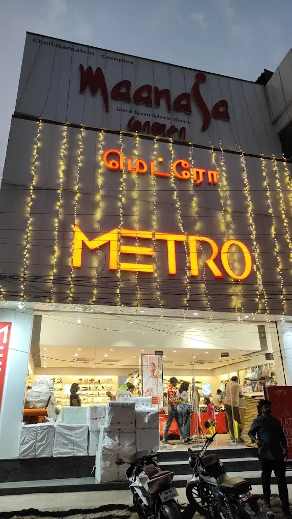 Metro Shoes Mangalore - 5