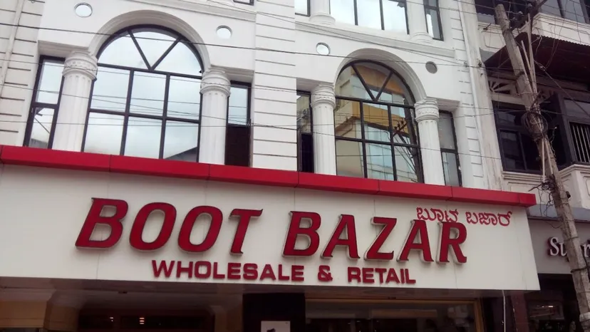 Boot bazar
