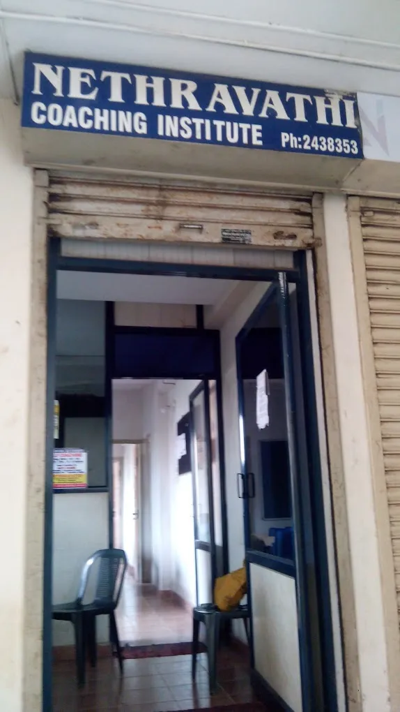 Nethravathi Career Training Institute - 5