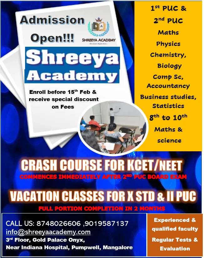 shreeya academy