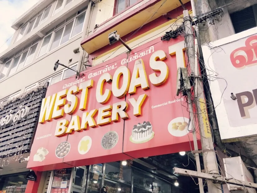Westcoast Bakery