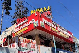 Pankaj Bhojanalaya(Pure veg & Jain food) - 5