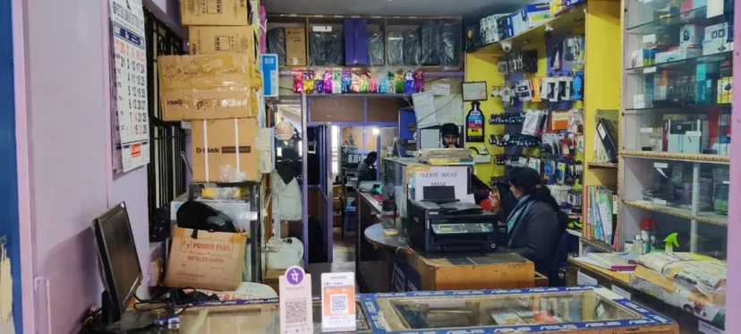 KEY INFO COMPUTER WORLD OOTY