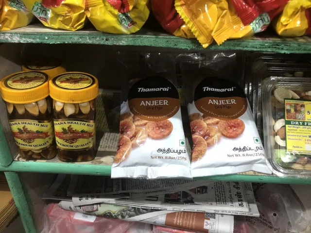 Arafa Ooty Varkey Biscuit & Nannari Juice Shop - 4